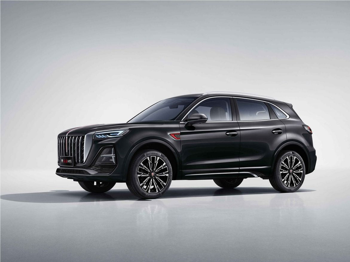 Hongqi HS5 2023