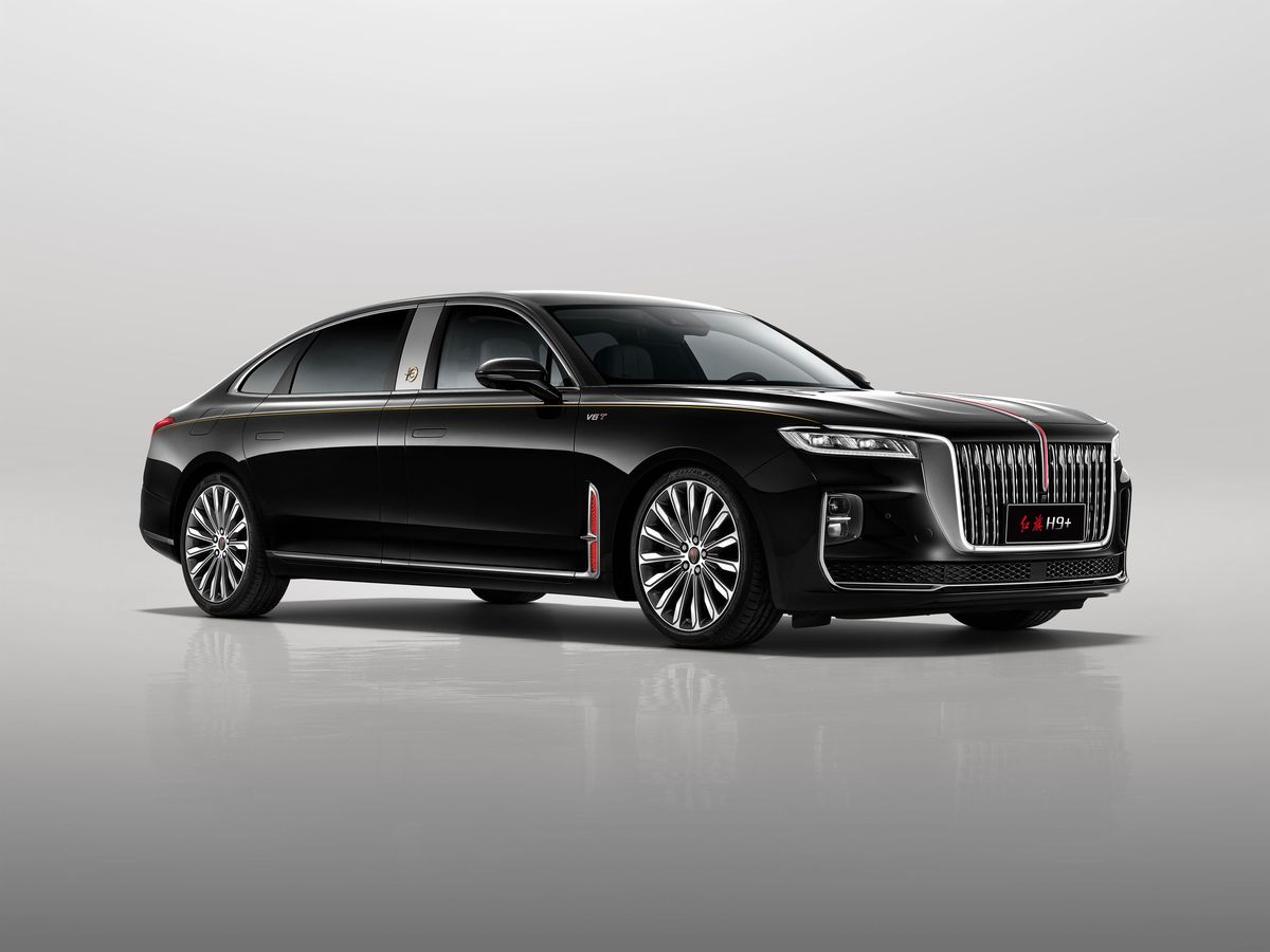 Hongqi H9 2020
